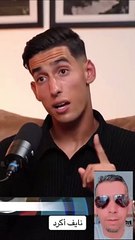 شفتي لا بغيتي تلعب ف premier league كيفاش خاصك تكون كتفكر ؟؟ لعابة البطولة(vu)