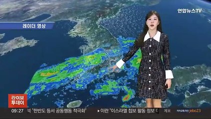 [날씨] 남부 곳곳 비…주말까지 강원 영동 '대설'