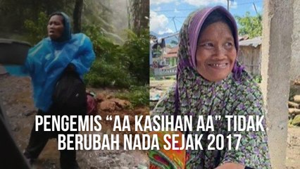 Tidak Pernah Ganti Nada, Pengemis "aa kasihan aa" Sudah Ada Sejak 2017?