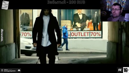  Реакция на сериал "Черно́быль. Зо́на отчужде́ния" [Сезон 3️⃣ Серия 1️⃣] #2019  ТГ:  @SHeremetick5