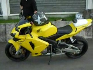 Honda cbr 600rr
