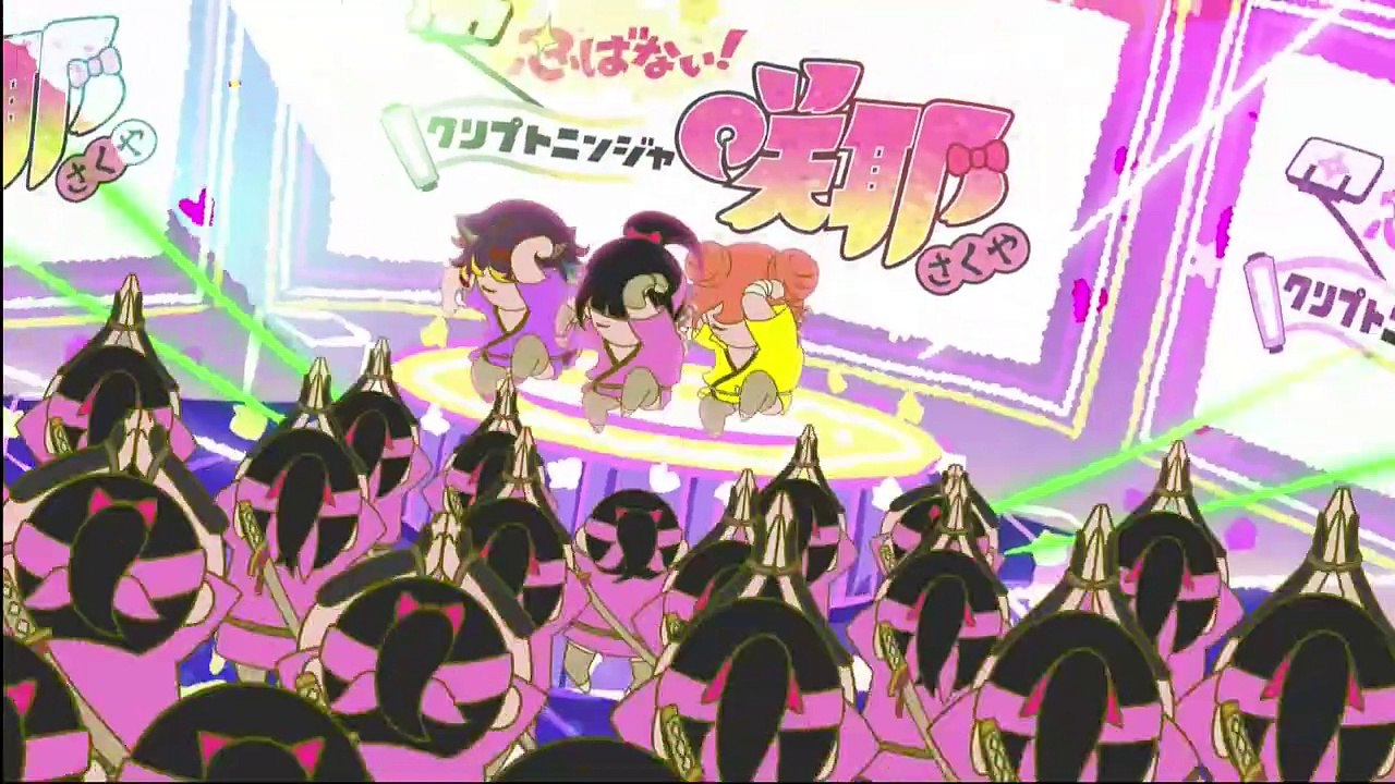 B9 アニメ 動画 - 忍ばない！クリプトニンジャ咲耶　第4話