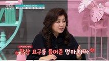 [선공개] 