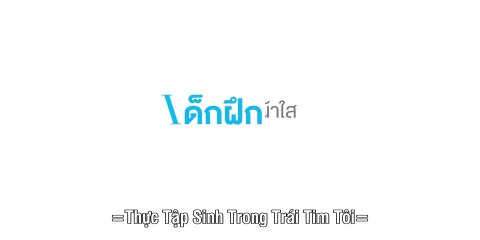 Xem Phim Thực Tập Sinh Trong Trái Tim Tôi Tập 4 Vietsub HD