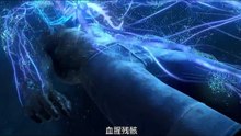 The Abyss Game 8