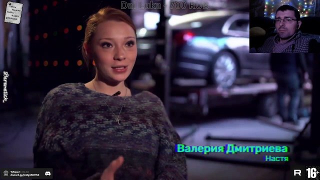 Реакция на сериал Черно́быль. Зо́на отчужде́ния [Фильм ️ Фильме] ТГ: @SHeremetick5