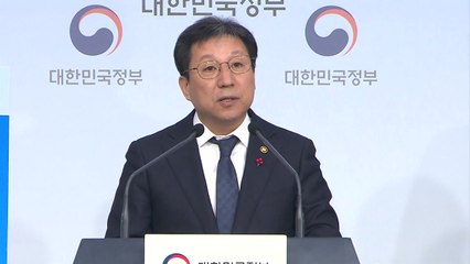 '타임오프제' 위반 무더기 적발..."2곳 중 1곳 위반" / YTN