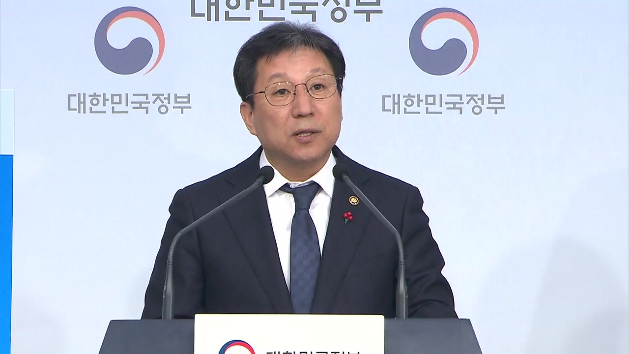 '타임오프제' 위반 무더기 적발..."2곳 중 1곳 위반" / YTN