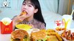 ASMR MUKBANG| Mc Burger(Big Mac, Shanghai Spicy Chicken), Buffalo wings, Cheese stick, Nugget