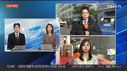난방·온수 '뚝'…서울 구로·양천 일부 지역 불편