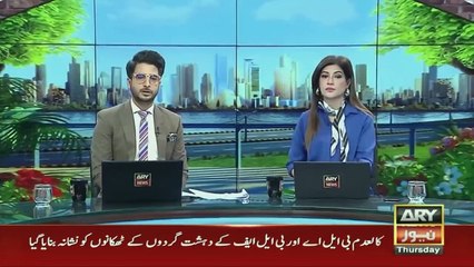 Operation ‘Marg Bar Sarmachar’: Pakistan strikes terrorist hideouts in Iran