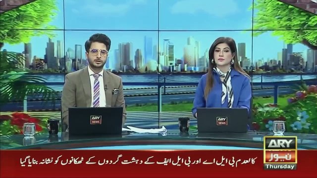 Operation ‘Marg Bar Sarmachar’: Pakistan strikes terrorist hideouts in Iran