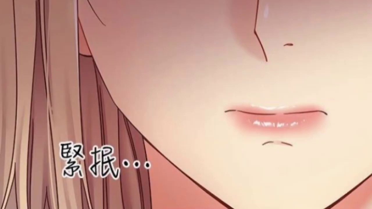 The Return of Condor Heroes 神鵰俠侶 Comic Manga Anime  小龍女被人蒙住了眼睛，並抱住了  Xiaolongnü was blindfolded and hugged by someone