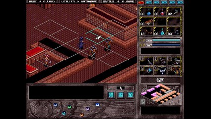 【プレイ動画】Brandish4 眠れる神の搭【メルメラーダ26】