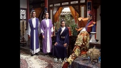 Bao Thanh Thiên 1993-Tập 181/236-Hiếu tử Chương Lạc