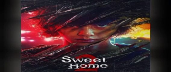 สวีทโฮม ซีซั่น2 ตอนที่7 พากย์ไทย