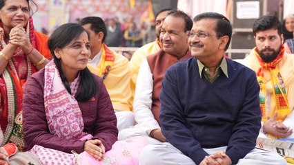 Ram Mandir: 'फाइनल निमंत्रण नहीं मिला', अरविंद केजरीवाल ने बताया कब जाएंगे रामलाल के दर्शन करने?