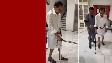 Surgery అనంతరం ఊతకర్ర సాయంతో నడుస్తున్న KCR | Telugu Oneindia