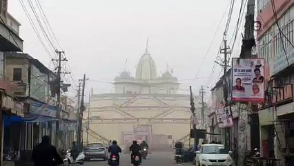 कोहरे में लिपटा शहर का हृदय स्थल, ‘होपसर्कस’  देखें वीडियो