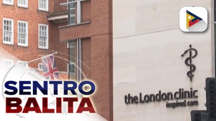 Catherine, Princess of Wales, nagpapagaling na matapos ang kaniyang abdominal surgery;