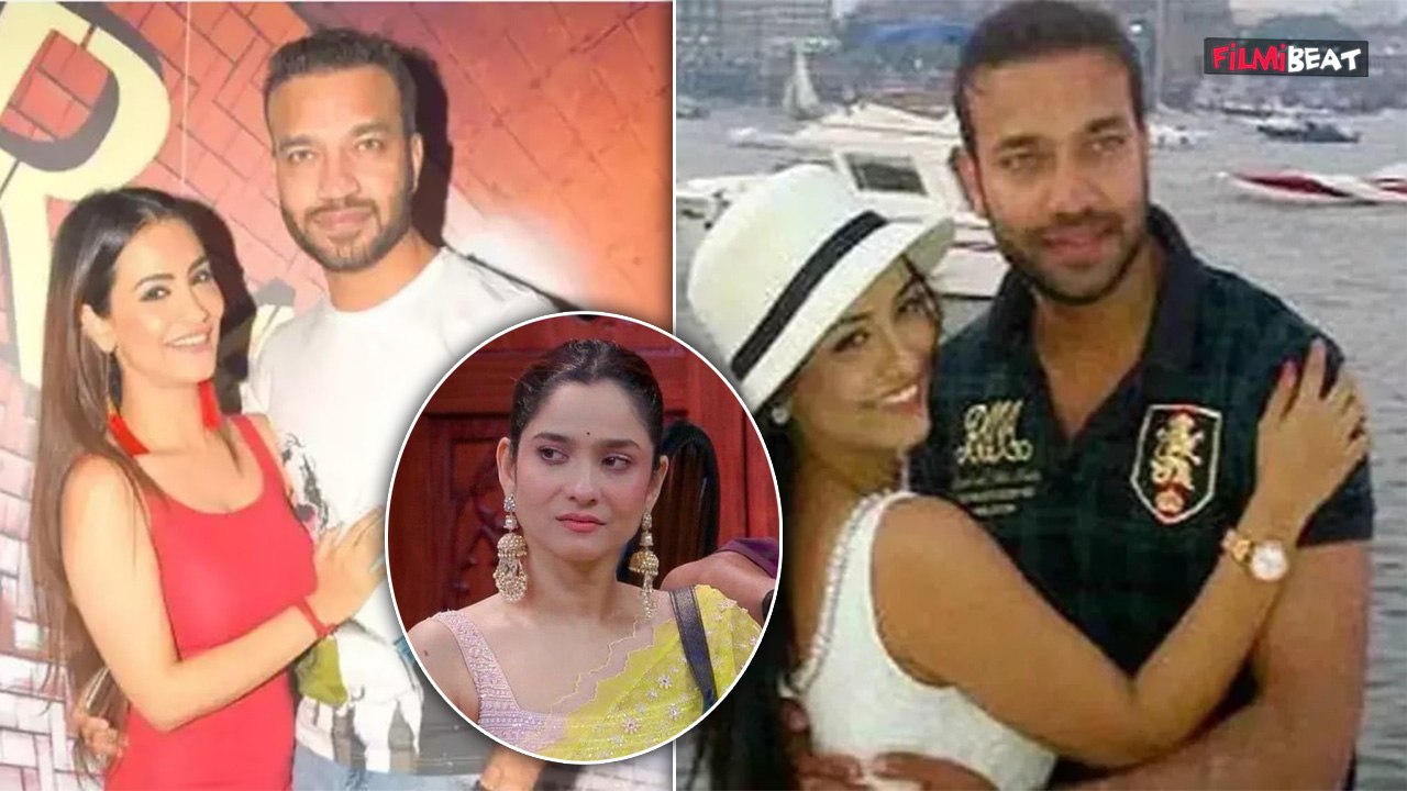 Bigg Boss 17: Ankita Lokhande से पहले इस Actress को Date कर चुके है Vicky Jain? Viral हुई Photos