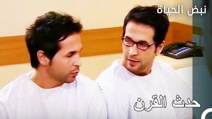 واقعة التوأم الملتصق - الأطباء الحلقة 39