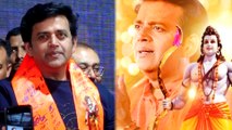 Ayodhya Ke Shri Ram भजन की रिलीज पर Ravi Kishan ने दिया युवाओं को खास संदेश