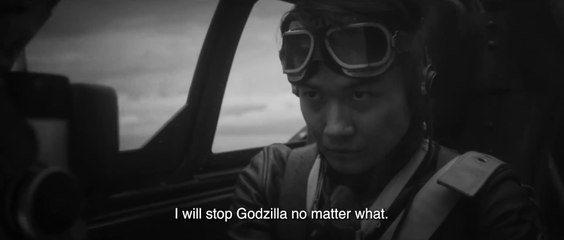 Godzilla Minus One - Black and White Trailer (English Subs) HD