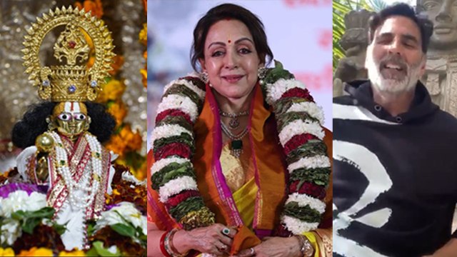 Ayodhya Ram Mandir Pran Pratishtha: Bollywood Celebs Donation Money, Hema Malini to Akshay Kumar