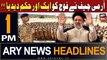 ARY News 1 PM Prime Time Headlines 18th Jan 2024 |   !