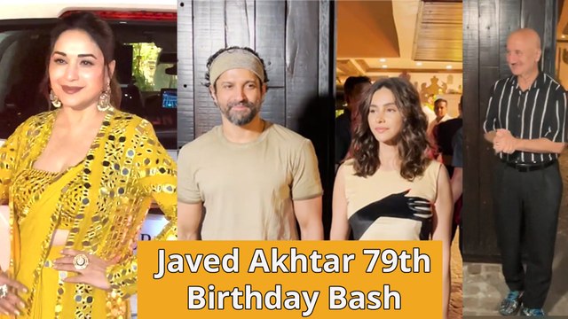 Anil Kapoor ने रखी Javed Akhtar के 79th Birthday पर ग्रैंड पार्टी, सितारों का लगा मेला