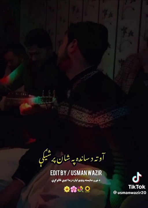 Rabap Mange