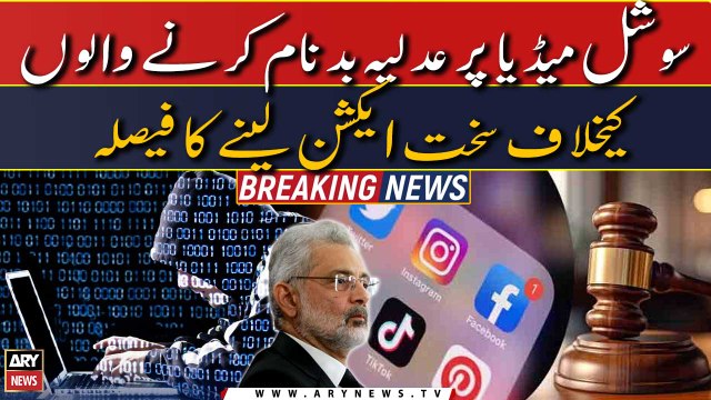 SHC orders to remove political banners across Karachi