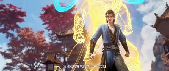 The Eternal Strife Ep 11 Multi Subtitles