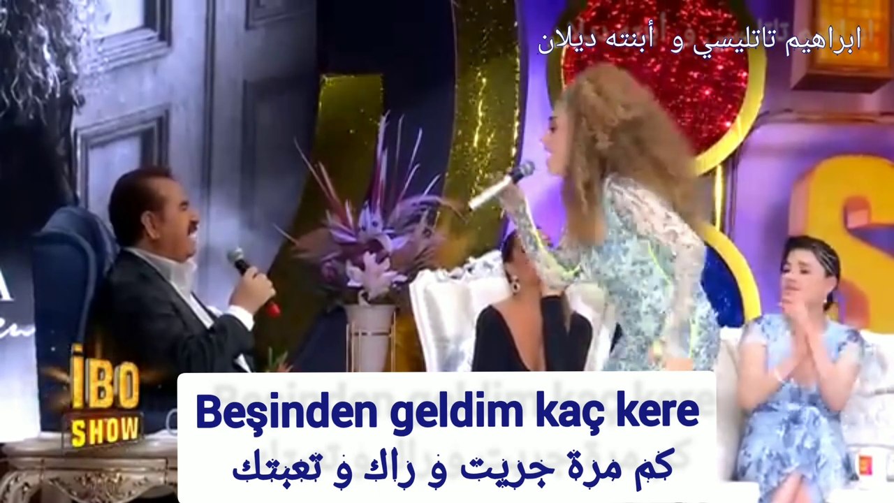 aramam ارامام
