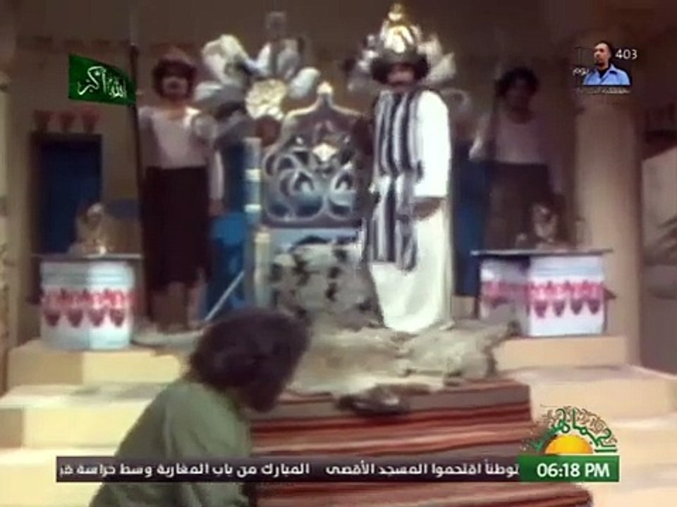 مسلسل العتاولة الحلقة ٦