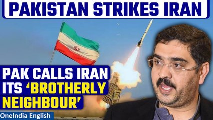 Pakistan Strikes Iran: Pak calls Iran a 'brotherly neighbour' after launching airstrikes | Oneindia