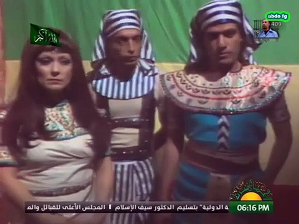 مسلسل العتاولة الحلقة ١٠