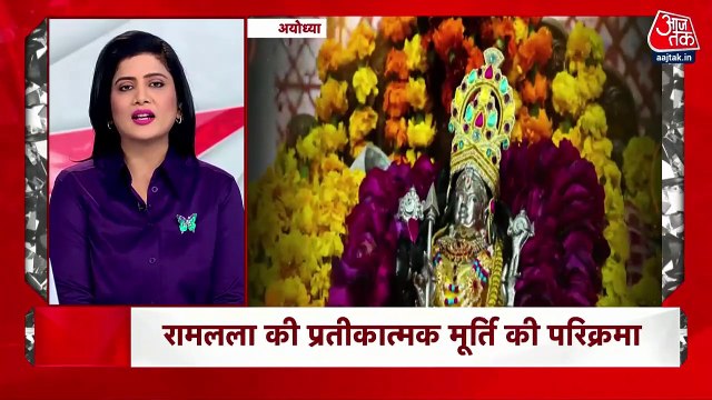 PM Modi releases postage stamps dedicated to Ram Mandir