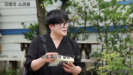 Sister Swapping (2023) | Official Trailer – A Bold Comedy About Sisters’ Unexpected Choices 🎬