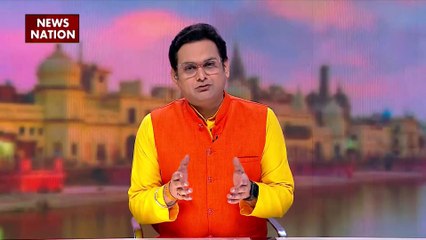 Ram Mandir Inauguration : News Nation पर प्रसिद्ध लेखक अमीश त्रिपाठी Exclusive