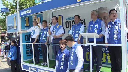 검찰, 조국·임종석 ‘울산시장 선거개입’ 재수사