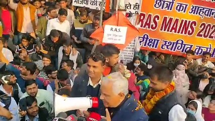 भजनलाल सरकार  ने RAS मेंस परीक्षा की डेट बढ़ाई, किरोड़ी लाल मीणा का ये वीडियो वायरल