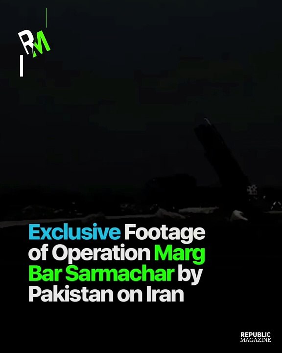 Exclusive footage of retaliatory strikes launched by Pakistan on Iran