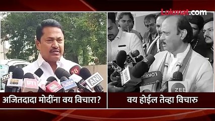 नाना तू किती पार्ट्या फिरुन आला मला माहितीये_1