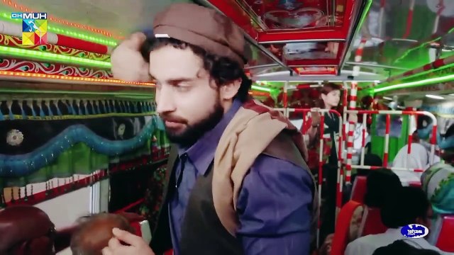 عشق مرشد ڈرامے کا اب تک کا سب سے پیارا سین
