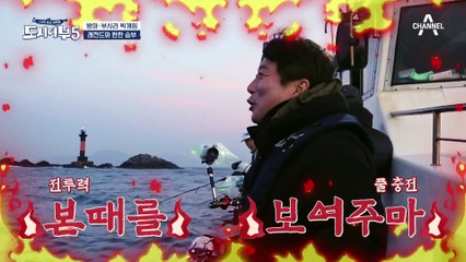 알고 보니 사기 강습?! 박프로가 말하는 저킹의 정석