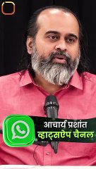 वंश का सवाल है नौकरी || आचार्य प्रशांत