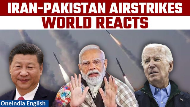 Iran-Pakistan Tensions: What US, China, India said on Iran-Pakistan airstrikes | Oneindia News
