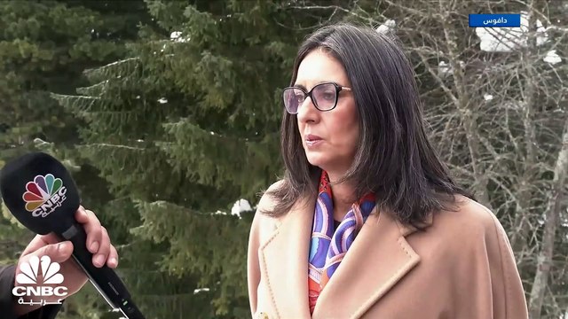 وزيرة الاقتصاد والمالية المغربية لـ CNBC عربية: الاقتصاد نجح في التعامل مع الأزمات الأخيرة